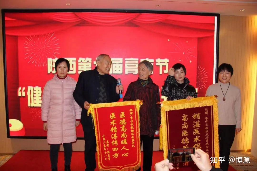 李学武脾胃病专家团队逆转萎缩性胃炎肠化异型增生成功案例分享