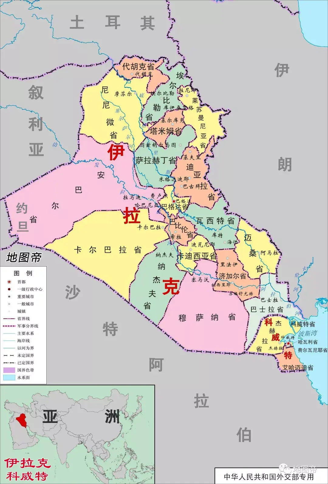 海湾国家伊拉克究竟有没有海及其出海口? - 知乎