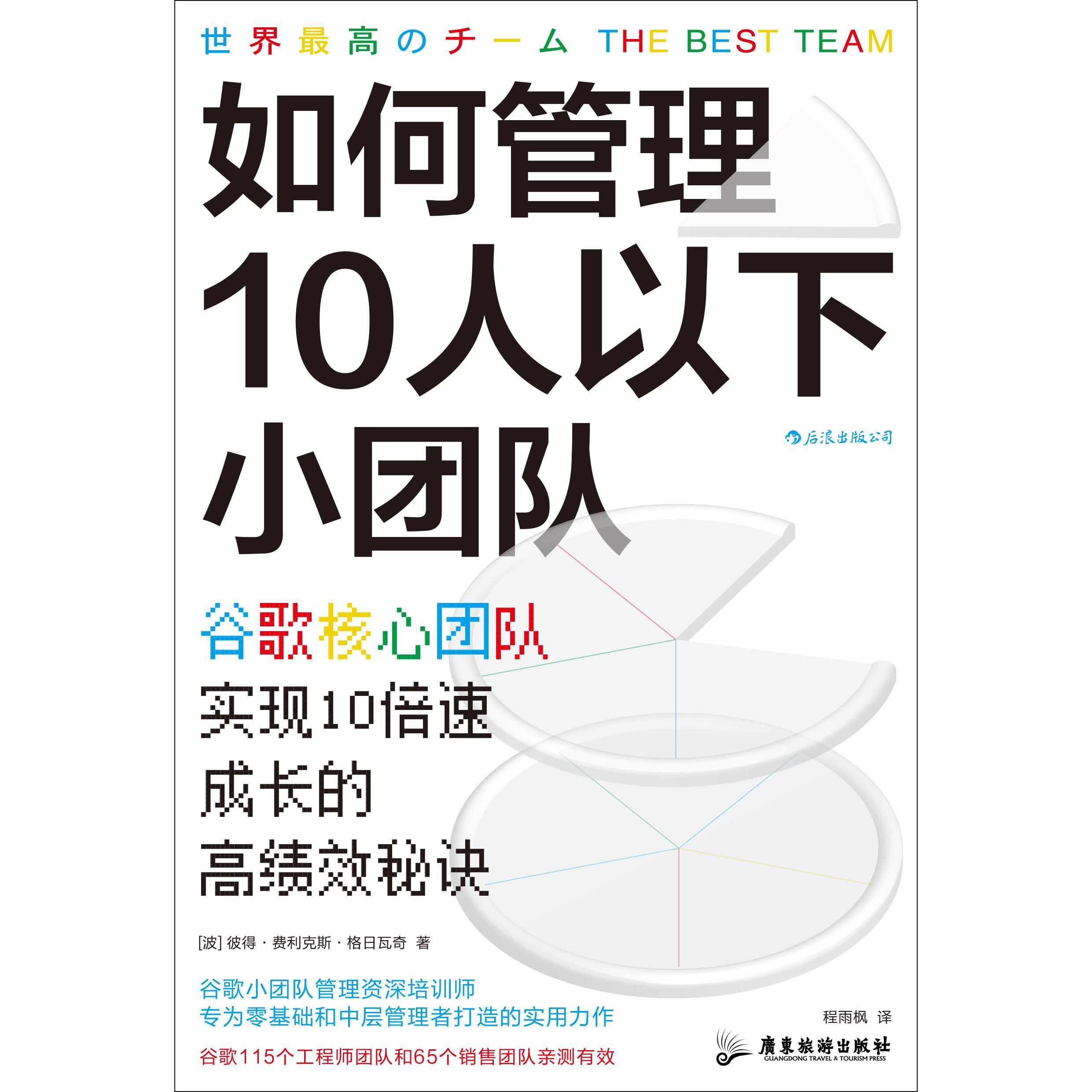 知乎 - 有问题,就会有答案