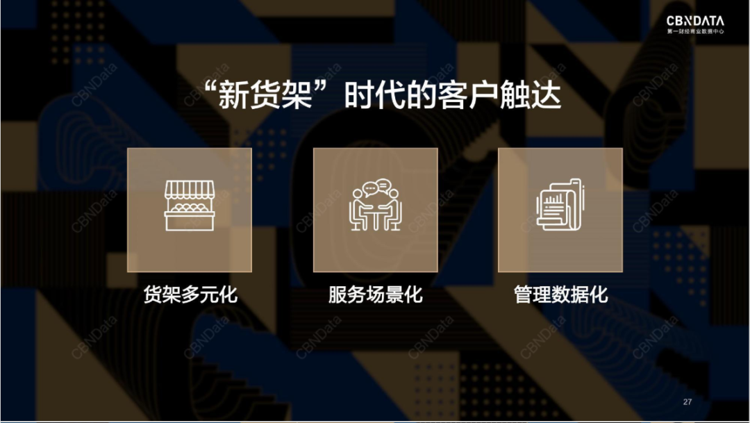 百度外包公司有哪些_百度外包项目_百度小程序开发外包