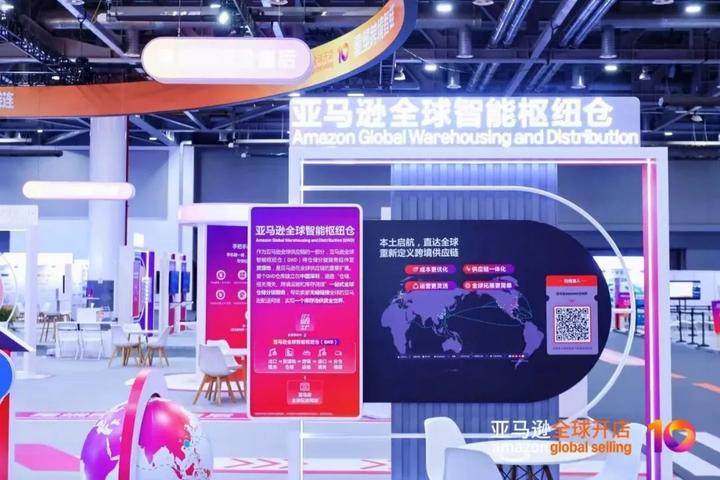 亚马逊全球智能枢纽仓(GWD)落地深圳,跨境卖家如何借势打造全球影响力? - 知乎