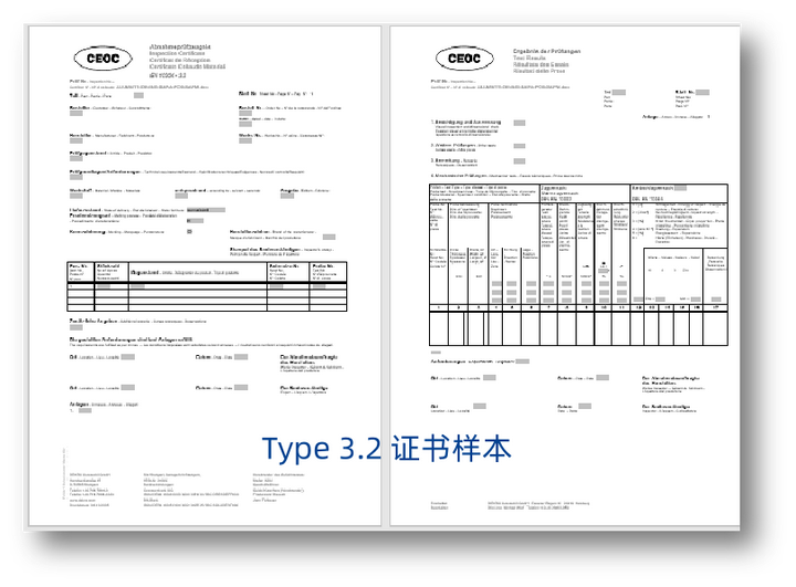 一文了解EN 10204 type 3.2证书认证 - 知乎