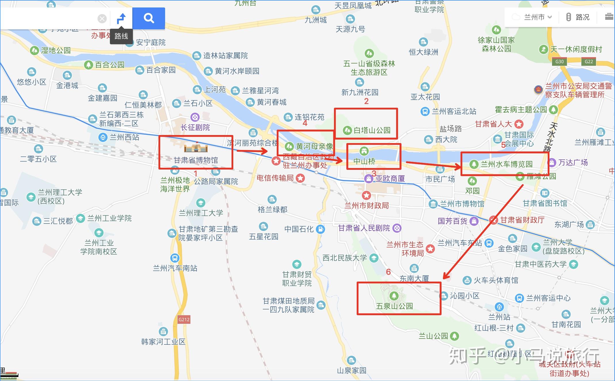 兰州旅游路线图怎么画图片