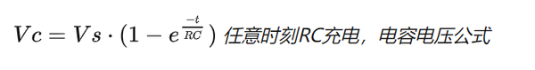RC积分电路 - 知乎