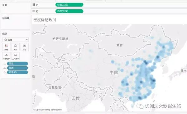 举个栗子 Tableau 技巧 93 用热图标记地图或散点图 知乎