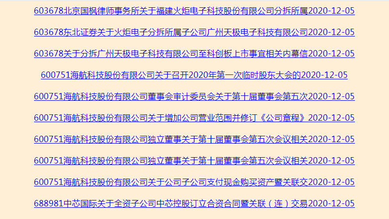 v2-ca83a96c8511fa0243c4ca81010a0c3d_1440w.jpg?source=172ae18b