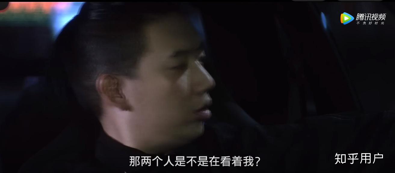 《无间道》里傻强到底知不知道陈永仁是卧底？ - 知乎