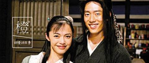 姚晨被曝四次婚内出轨 凌潇肃 和她离婚 我不后悔 知乎