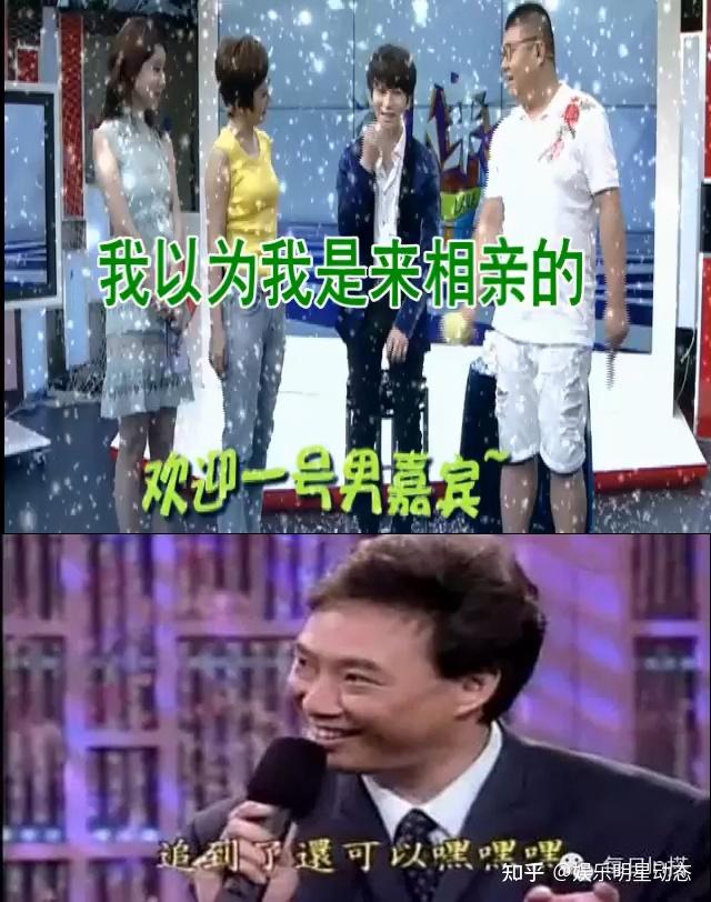 费玉清蛋糕唇膏段子图片