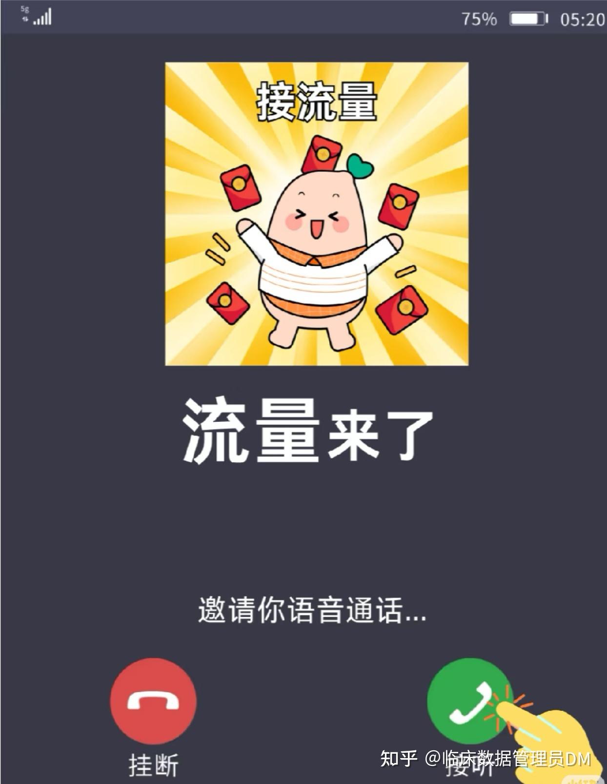 0.1元100粉丝的简单介绍