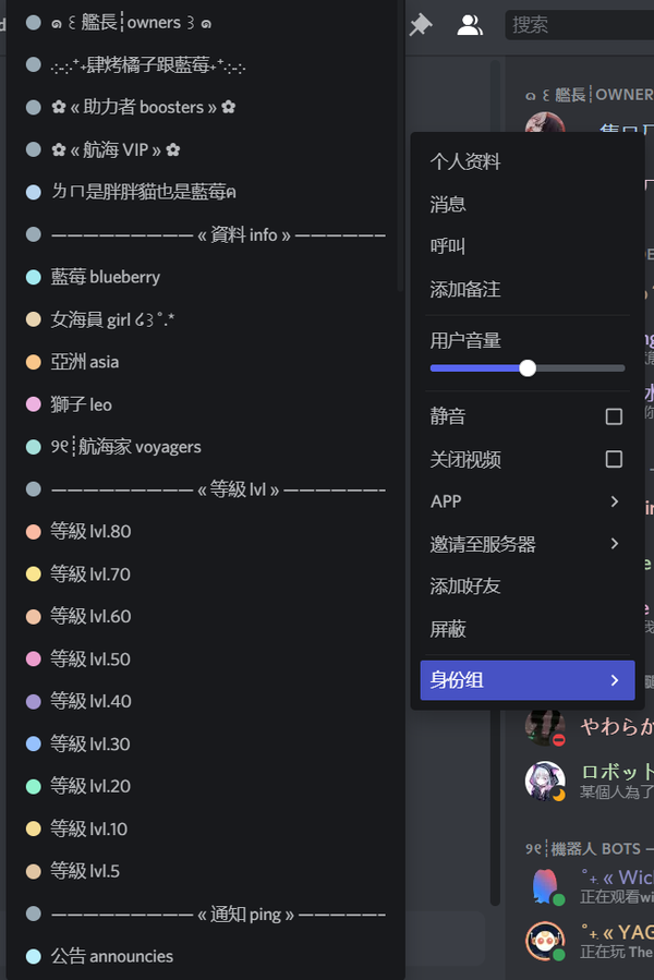 行业洞见丨discord 狂奔的背后与网易云信 圈组 的长期主义 知乎 行业洞见丨discord 狂奔的背后与网易云信 圈组 的长期主义 知乎
