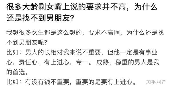 为什么找对了还是进不去，为什么找对了还是进不去视频