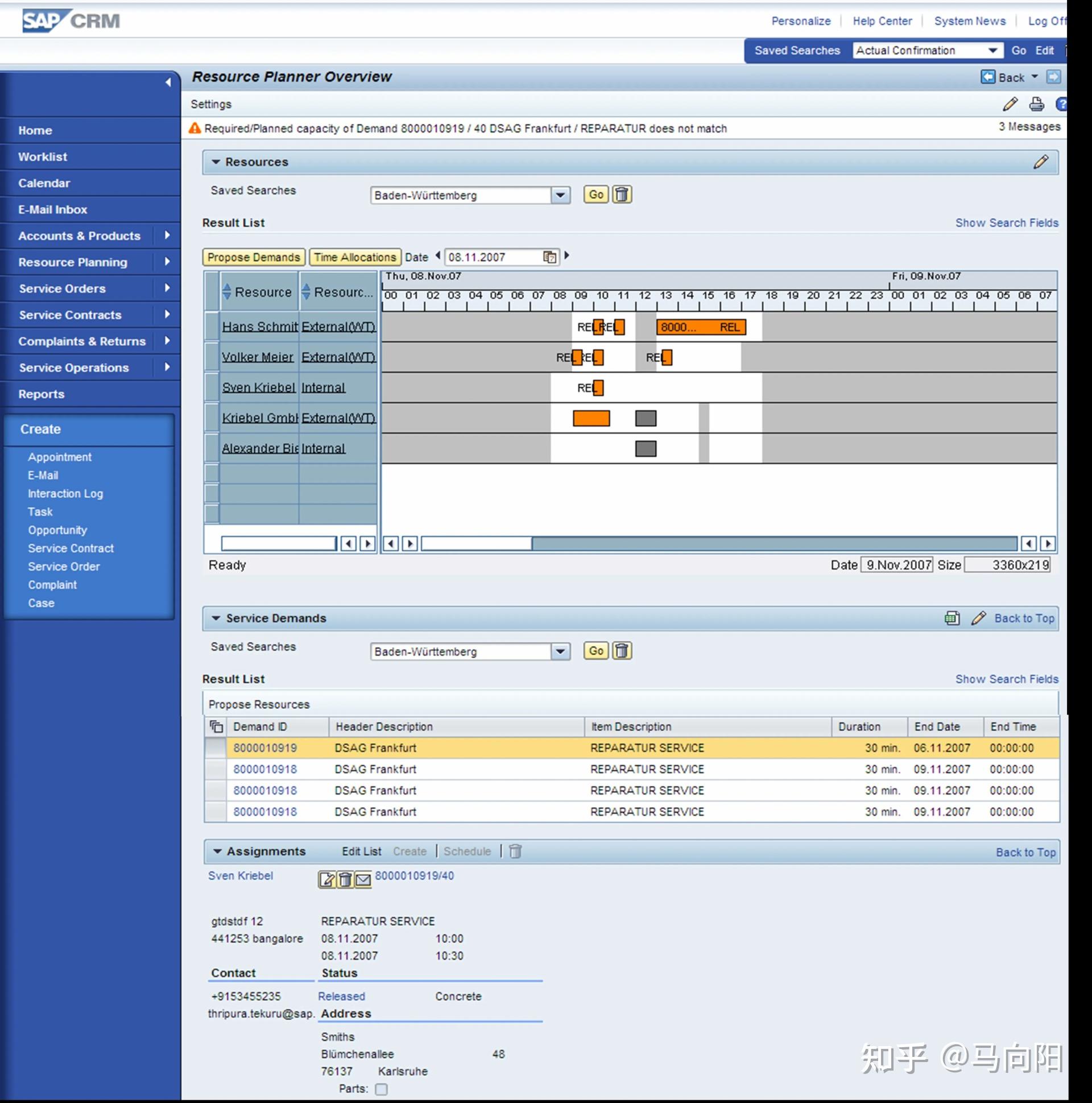 2022年十大CRM软件排行榜、国内外主流CRM系统盘点(crm软件公司排名)