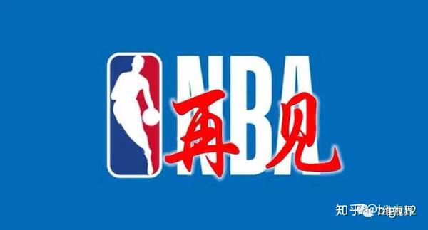 涵盖NBA英超西甲等热门赛事的完场比分数据