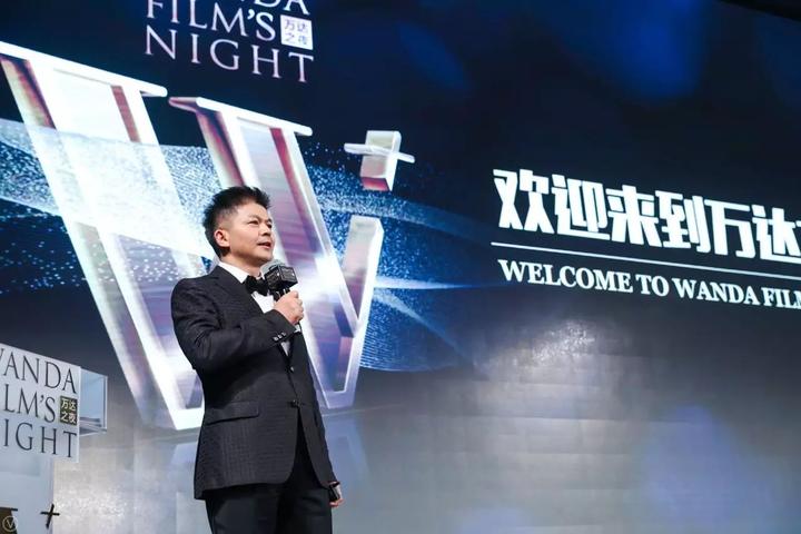 揭秘：万达传媒如何营销和策划上海电影节“万达之夜” - 知乎