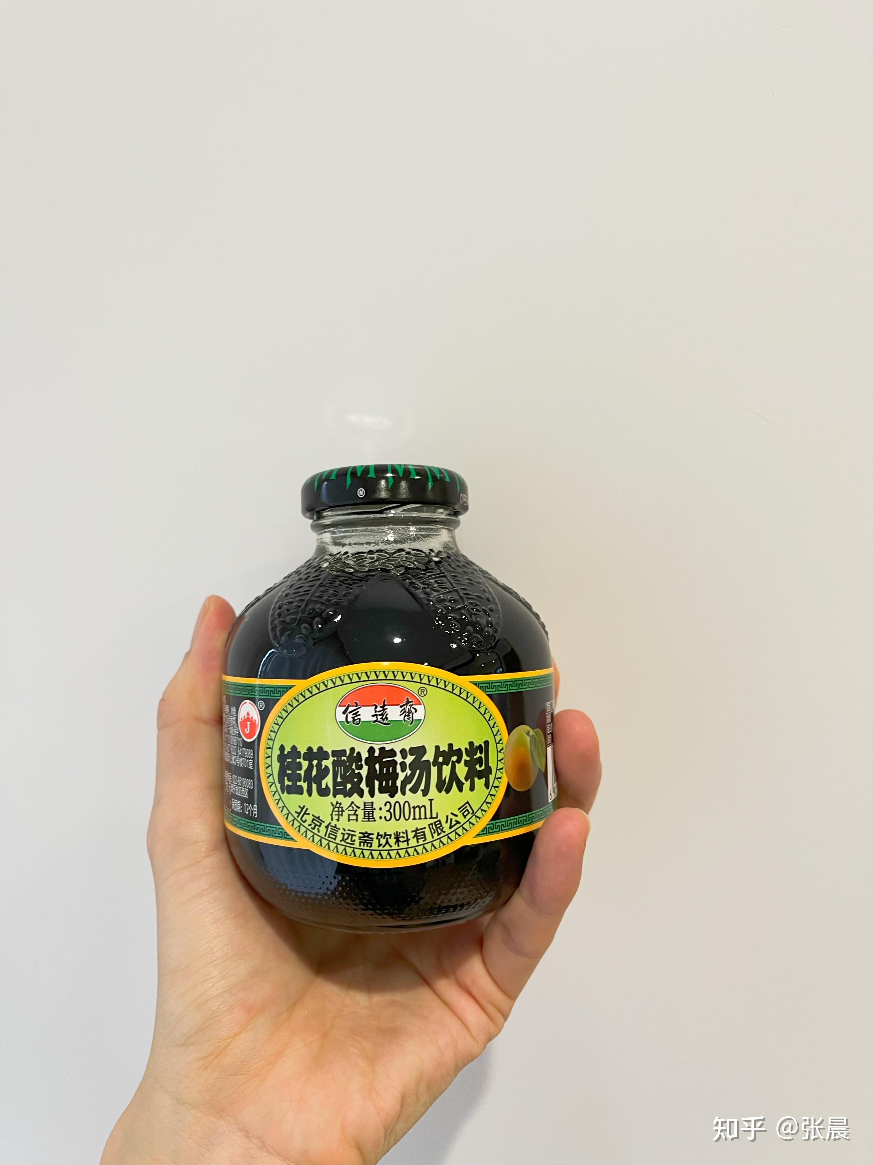 原味醇香燕麦奶容量: 250ml热量: 147.3大卡含糖量: 16.25g14.