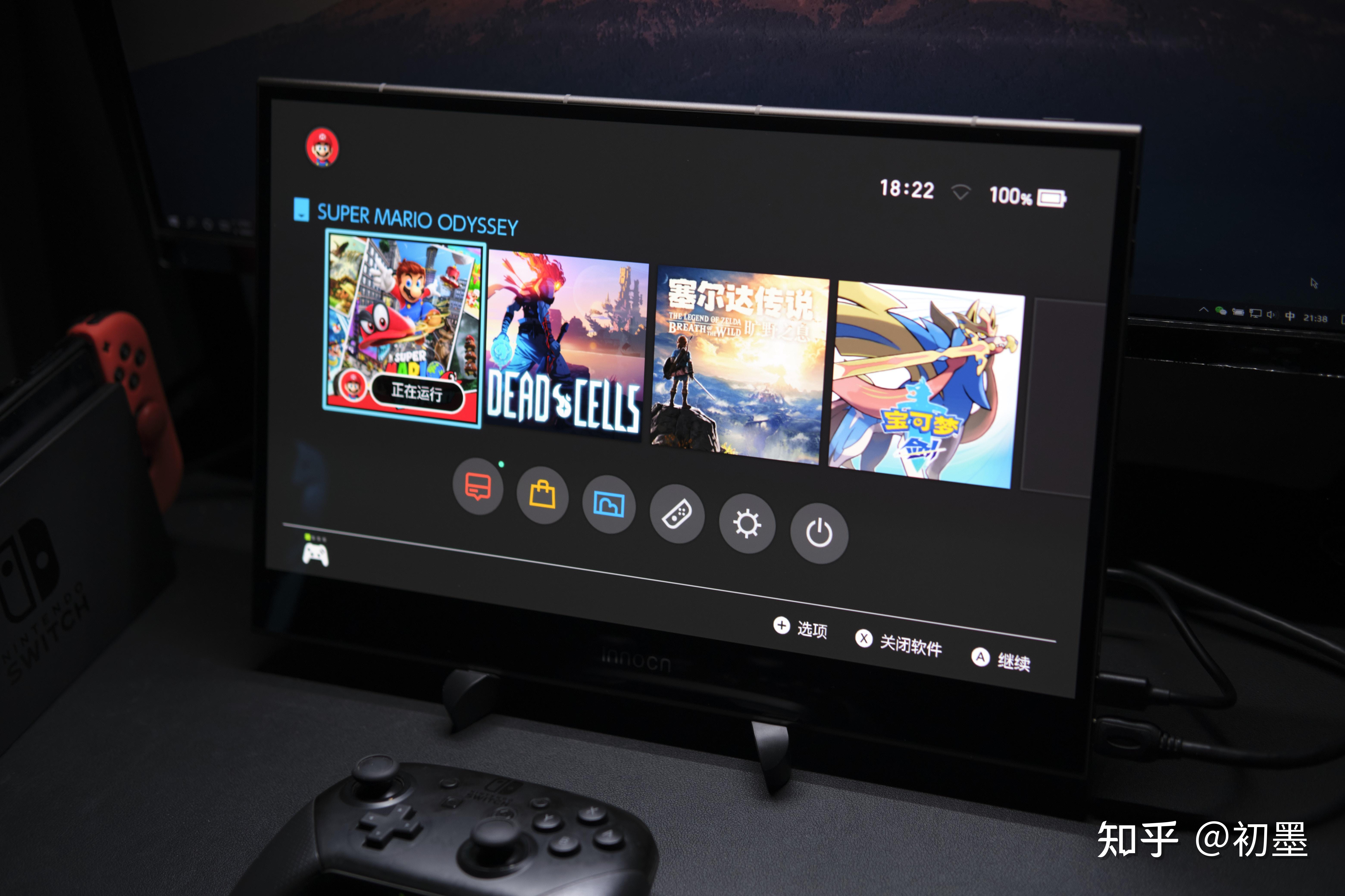 cforce cf015 nexteimio x15ot pro不过,我的主要需求还是连接 switch