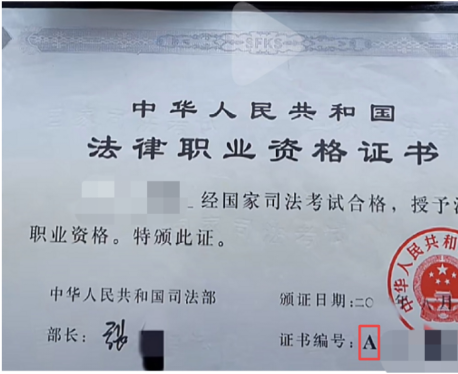法考AC证政策解读：既然C证可承办全国业务，那考A证还有什么用？ - 知乎