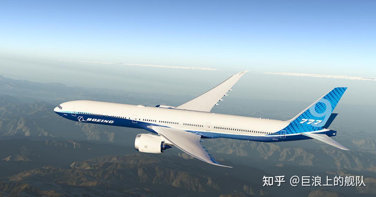 美国 波音 777-9 客机 - 知乎