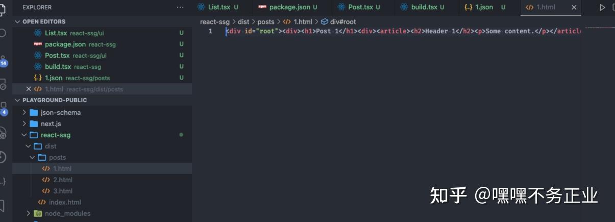 React SSG - 也写个 Demo 吧 - 知乎