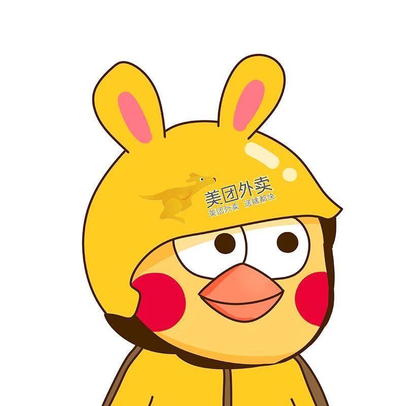 大家有没有比较简单的小黄鸡小黄鸭情头 跪求? - 知乎