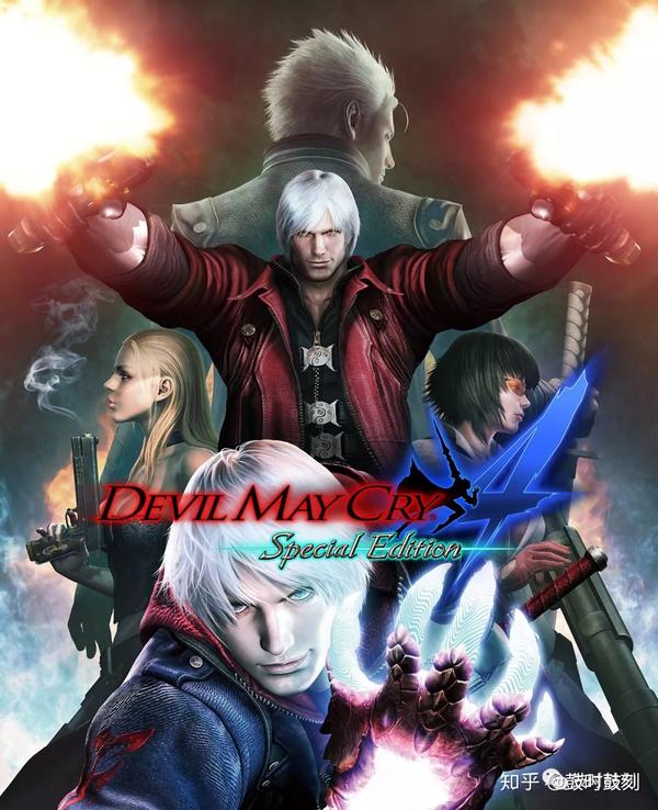 帅到炸裂鬼泣5主题曲deviltrigger超酷演奏动态鼓谱