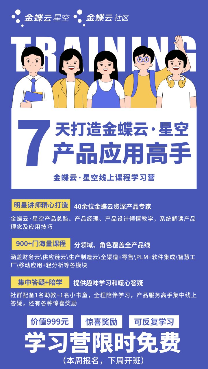v2-ca99cb28623dd65b582ce23412c616ec_r.jpg