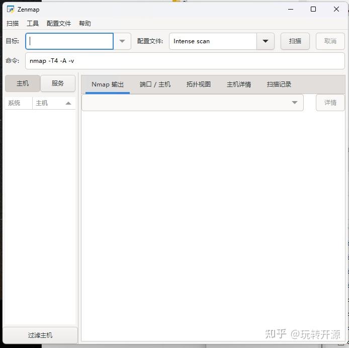 新手必备的5个免费的端口扫描工具，支持Windows+安卓 - 知乎