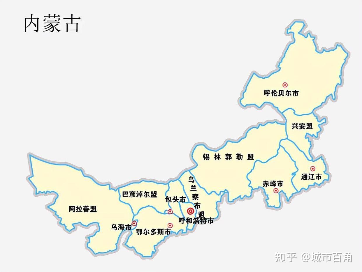 哈哈舞