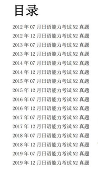 N3 知乎