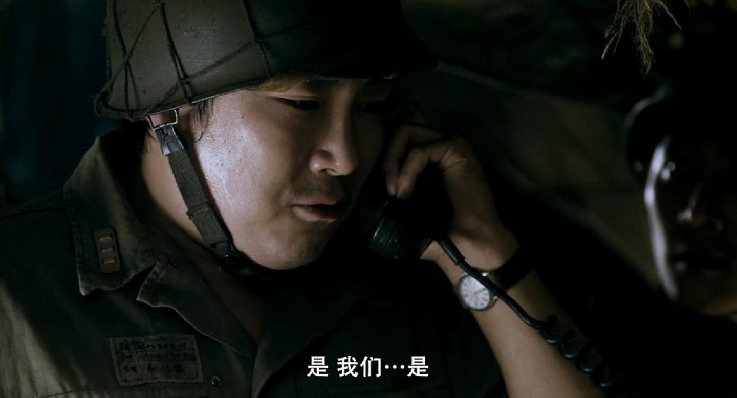 韩国电影如何描述志愿军 中队长听到志愿军 吓得话都说不流畅了 知乎