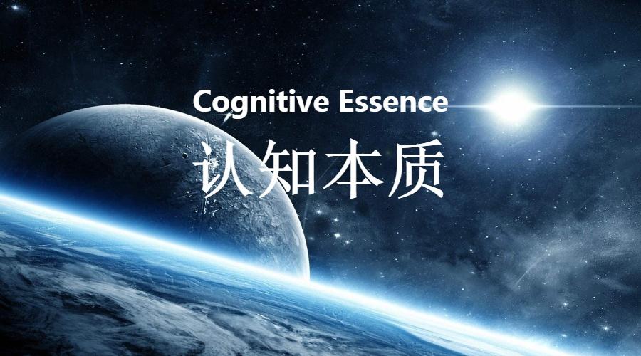 都是上来就是说这个星座,有什么什么特点,几乎很少有人提及星座的本质