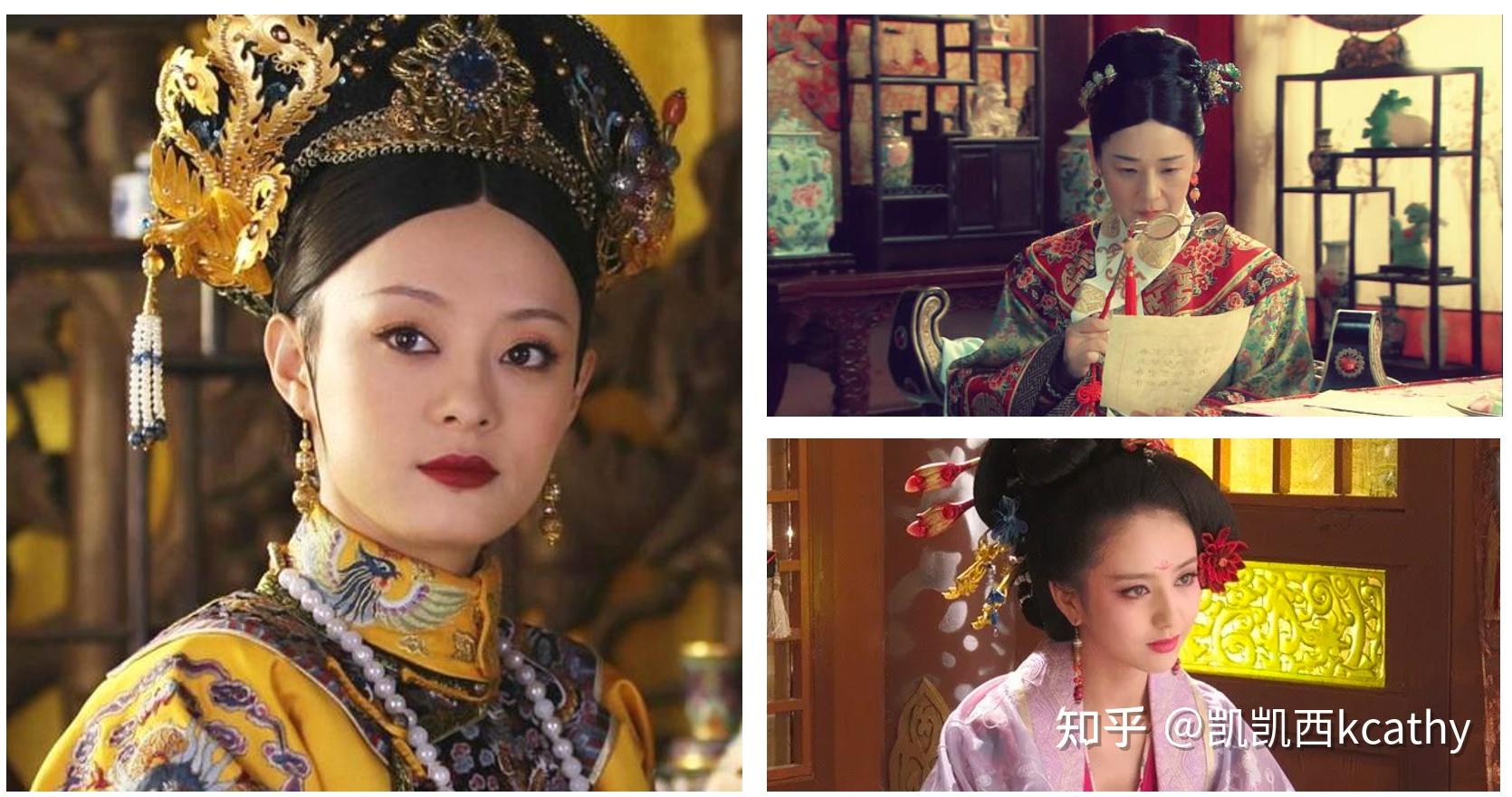 我采访了两位古装剧服化道从业者,给大家解开古装剧妆发造型千篇一律的秘密 - 知乎