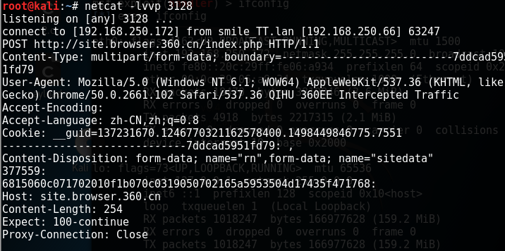 powershell渗透工具——PowerShell攻防进阶篇:nishang工具用法详解 powershell渗透工具——PowerShell攻防进阶篇:nishang工具用法详解