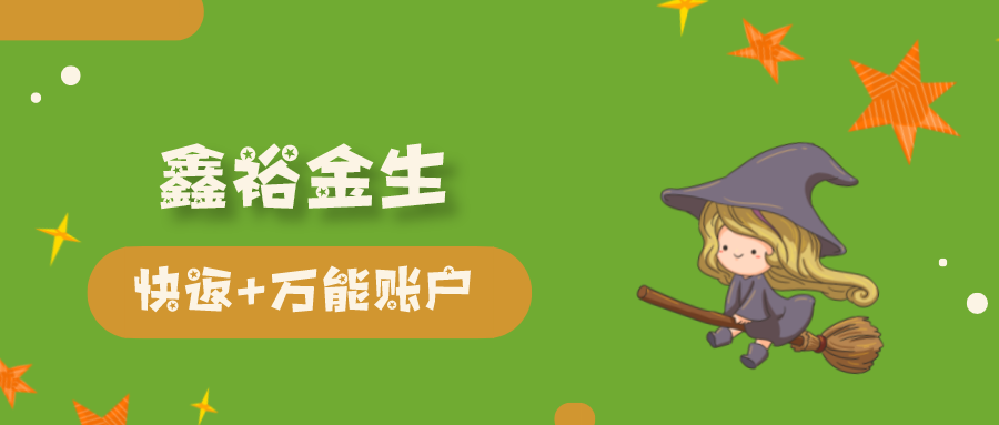 v2-caac0f02fd5c4e207573d919fddccf0c_1440w.jpg?source=172ae18b