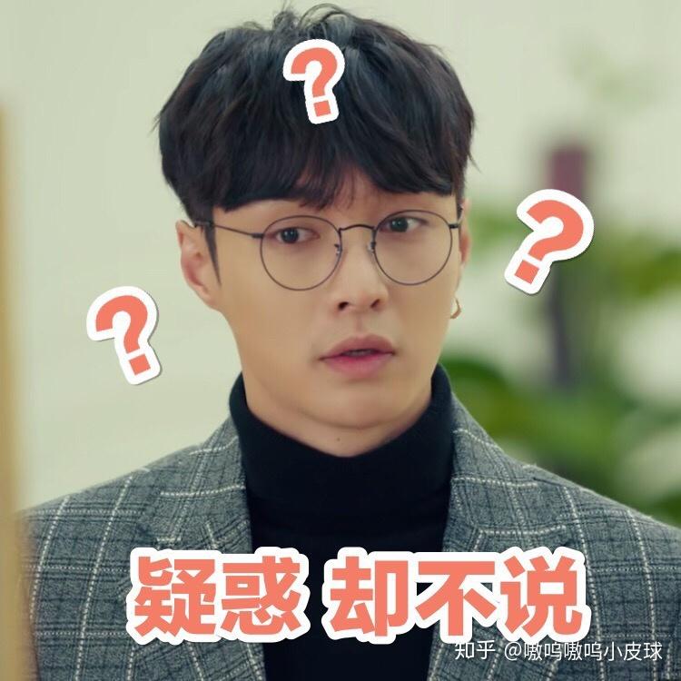 张艺兴为什么恐鱼恐鸽子