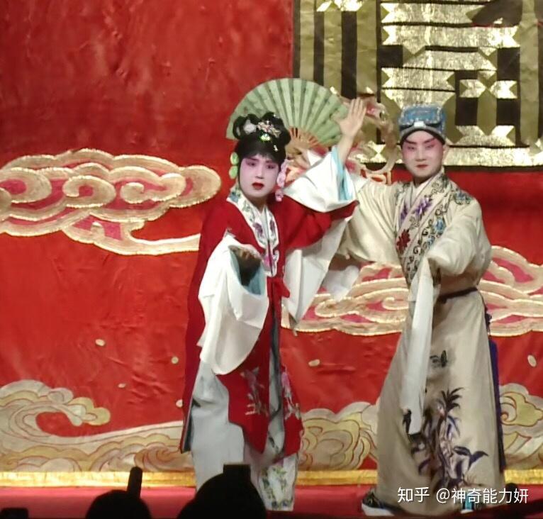 郭麒麟扮崔莺莺是哪一场?