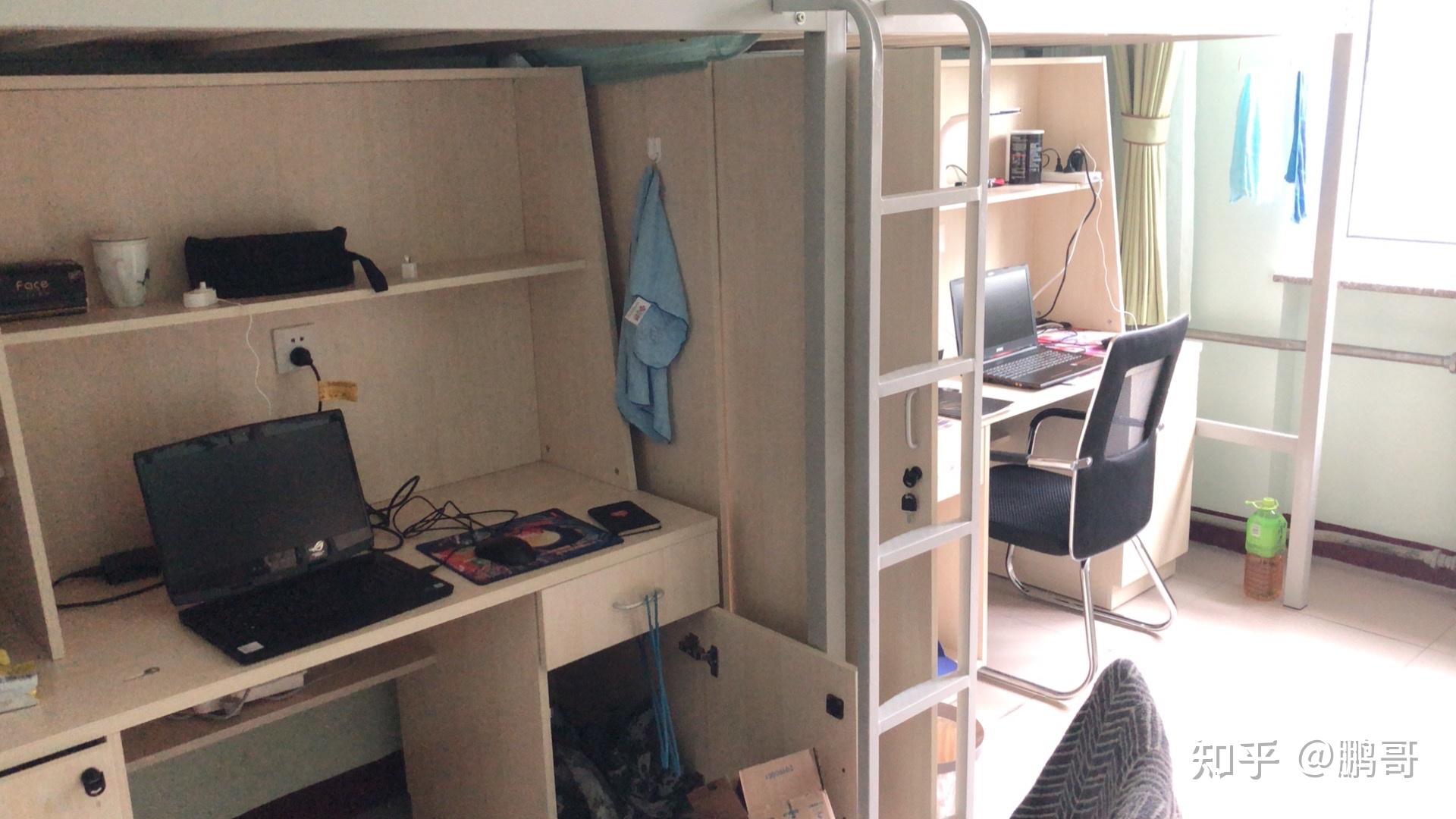 请问一下东北大学秦皇岛分校的宿舍情况? - 知乎