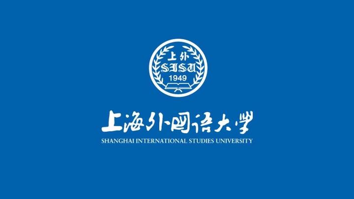 关于2022考研金砖国家线的信息 关于2022考研金砖国家线的信息《金砖考研大学排名名单》 考研培训