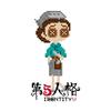 第五人格 新手入门全攻略 知乎 第五人格 新手入门全攻略 知乎