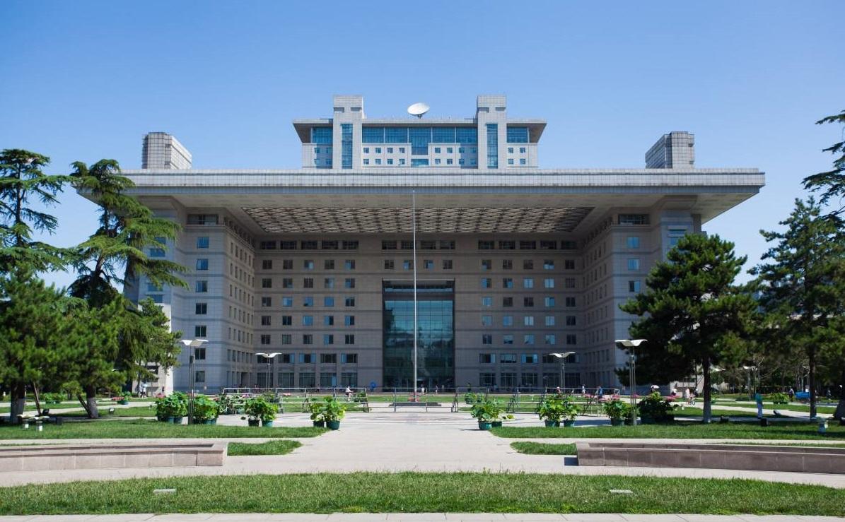 北京师范大学排名_北京师范大学(2)