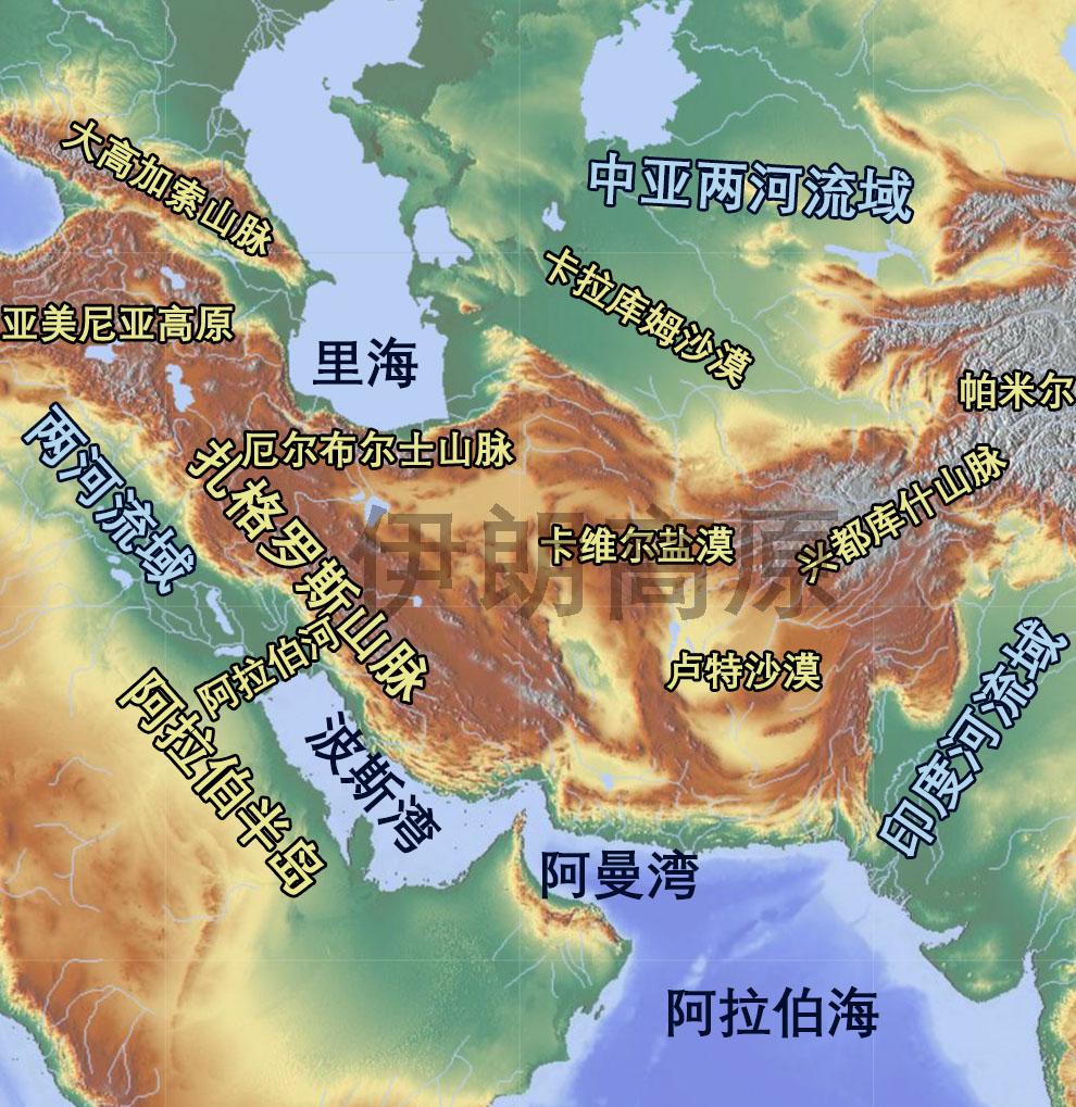亚美尼亚高原地理位置图片