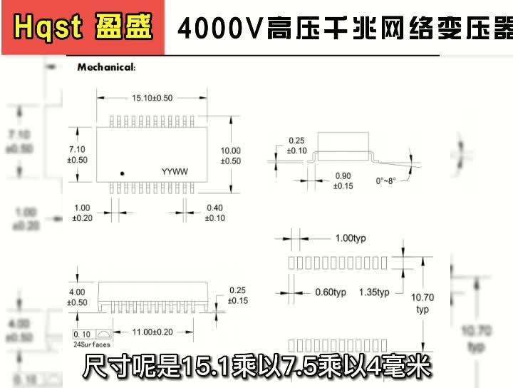 变压器测多少电压算正常(变压器电压正常范围是+10%)