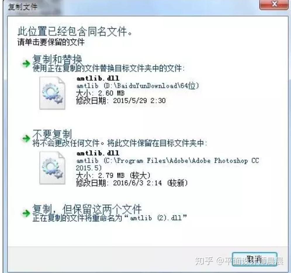 PS用哪个版本会比较好?