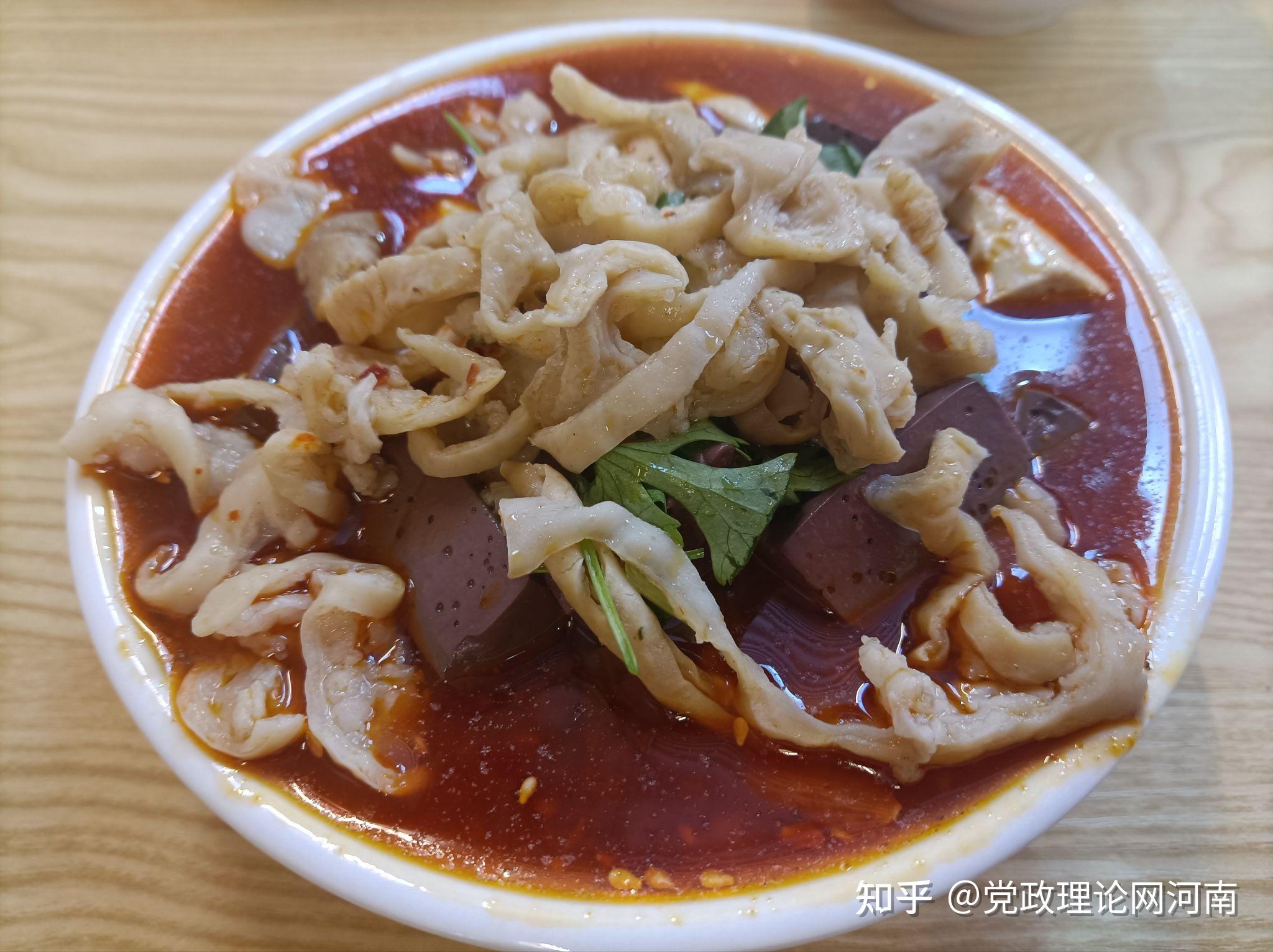 打卡河南省驻马店市交通路的信阳大肠汤