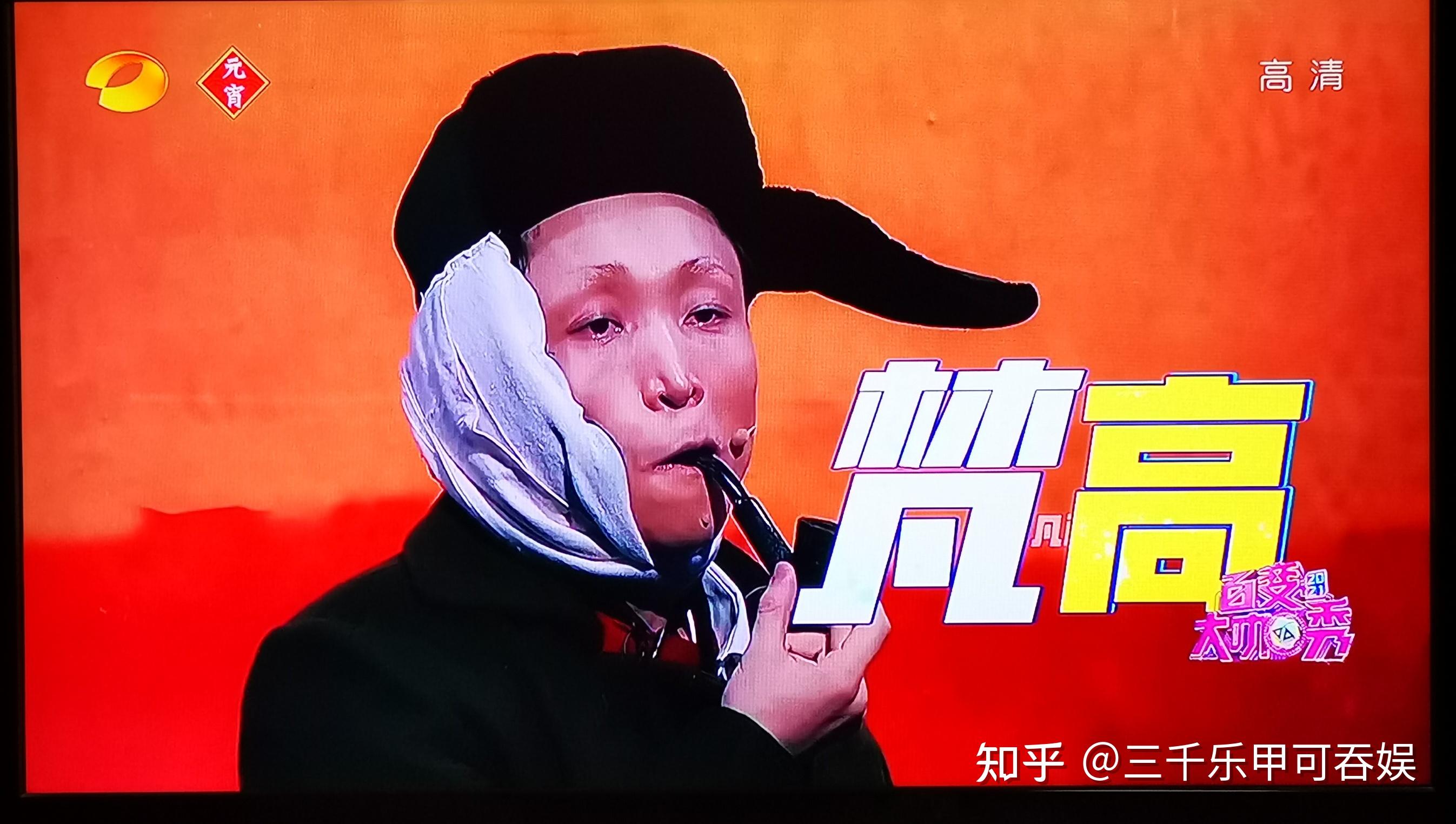 别看是这样一个搞笑的形式,但在张海宇饰演梵高唱歌时候有一股隐隐的