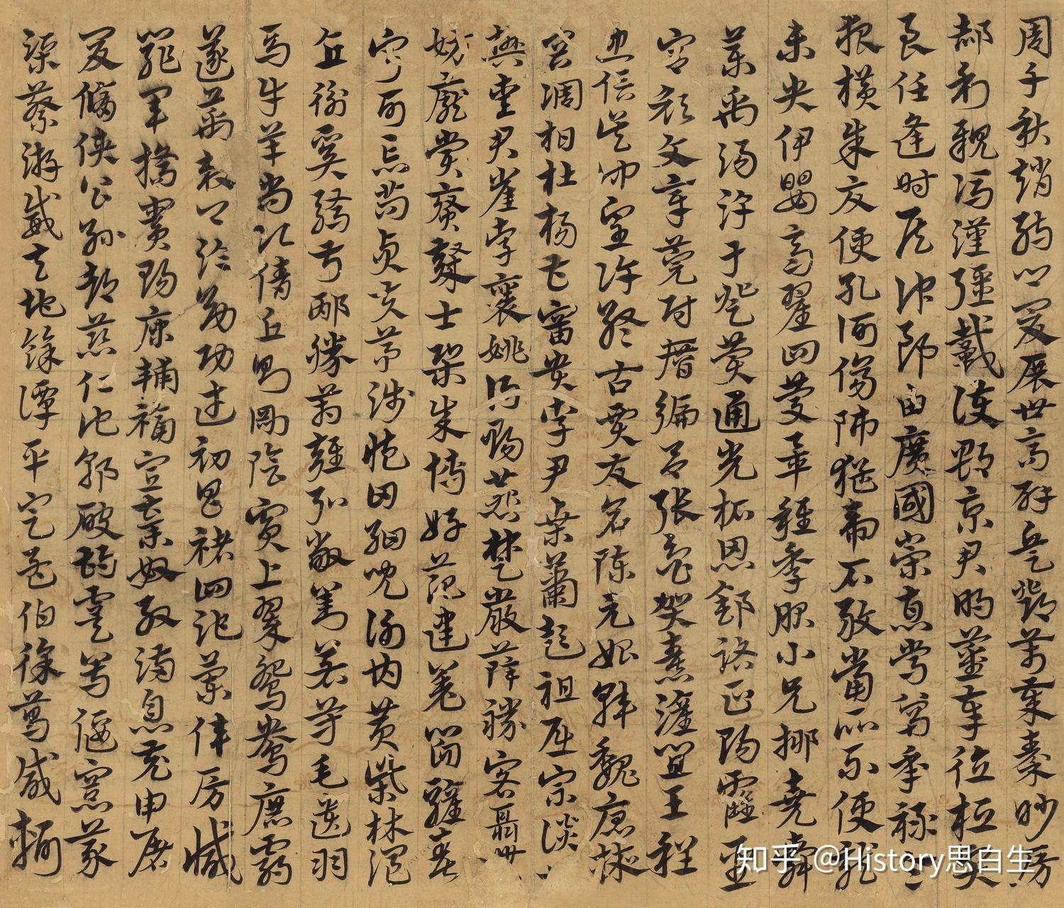 皇帝列表注重农桑的汉章帝娶了从妹的女儿做皇后