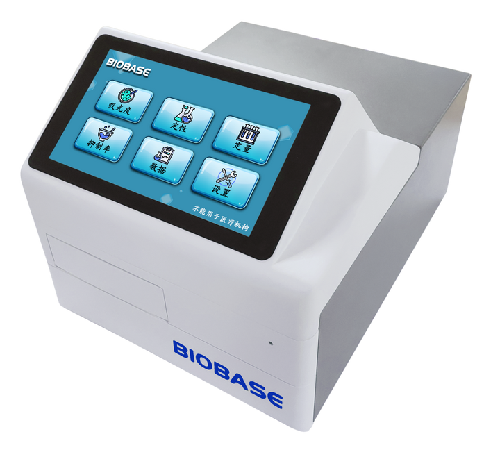 博科国产酶标仪
