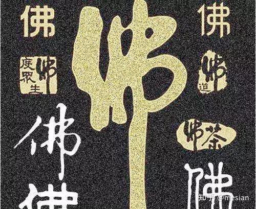 格物是什么意思？如何格物致知？ - 知乎