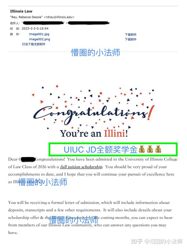 LLM JD JD 169500 BU 75K Emory 117K U Florida llm-jd-jd-169500-bu-75k-emory-117k-u-florida